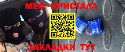 ALPHA-PVP Пушкино