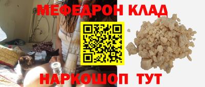 ALPHA-PVP Пушкино