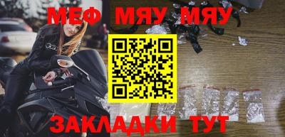 ALPHA-PVP Пушкино