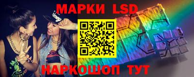 ALPHA-PVP Пушкино