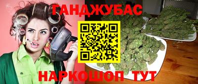 амфетамин Пыть-Ях