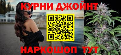 амфетамин Пыть-Ях