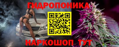 амфетамин Пыть-Ях