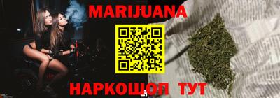 ALPHA-PVP Пушкино