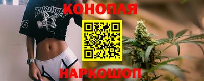 ALPHA-PVP Пушкино