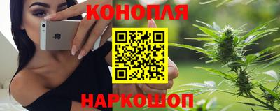 ALPHA-PVP Пушкино