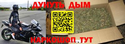 ALPHA-PVP Пушкино
