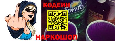 ALPHA-PVP Пушкино
