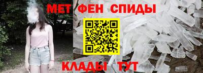 ALPHA-PVP Пушкино