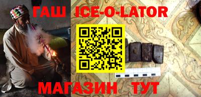 амфетамин Пыть-Ях