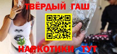 ALPHA-PVP Пушкино