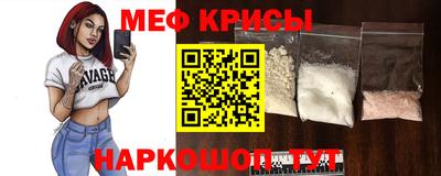 ALPHA-PVP Пушкино