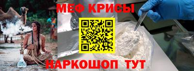 ALPHA-PVP Пушкино