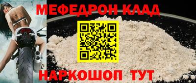 ALPHA-PVP Пушкино