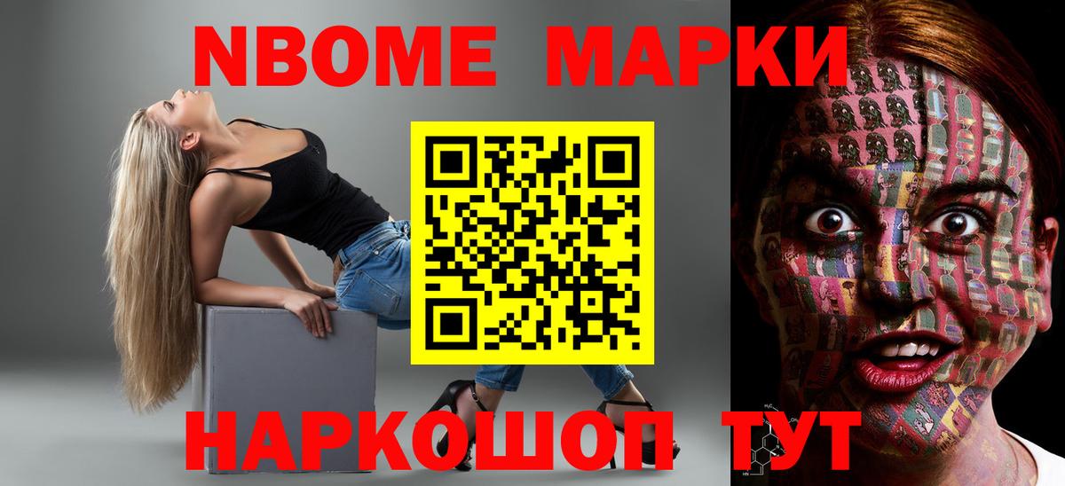 LSD-25 экстази ecstasy  Вход с VPN  Новосибирск  Лсд 25 экстази  ЛСД экстази кислота 